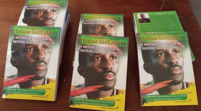 IMG-20200613-WA0012_1592128620855