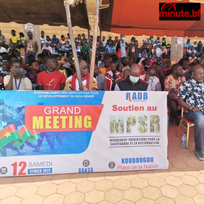 1_20220212_113208_0000