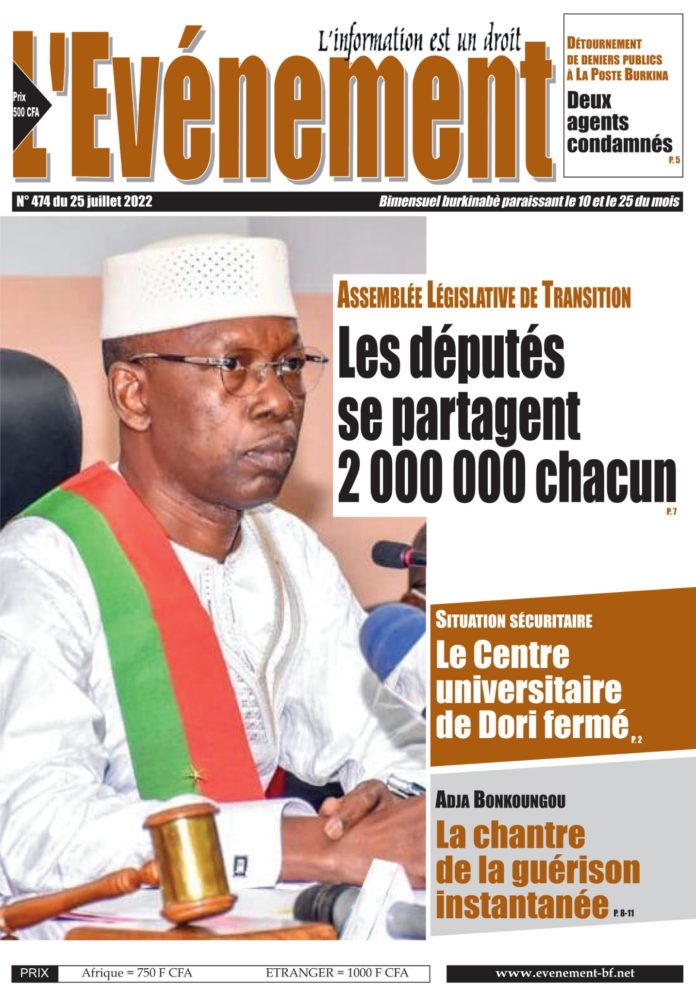 Evenement du 25 Juillet 2022