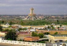 Ouagadougou : Le PDS interdit l’organisation de l’activité dénommée « MEGA SHOW FITNESS »