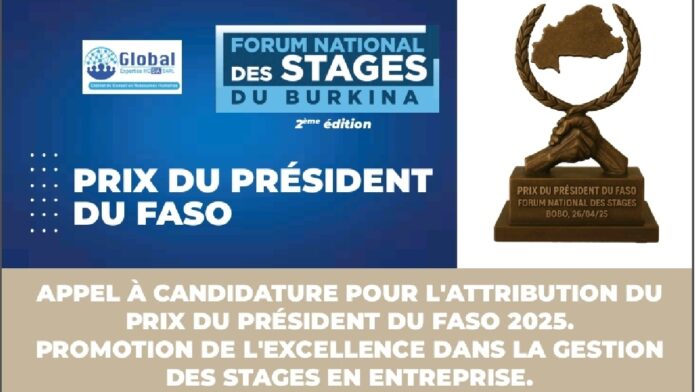Forum des stages du Burkina Global expertise HC SIA