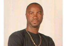 Nécrologie : L’artiste Pata Pata DJ est décédé